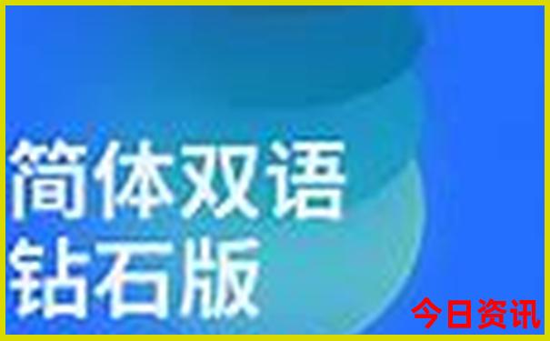 武汉带小孩去哪里玩比较好